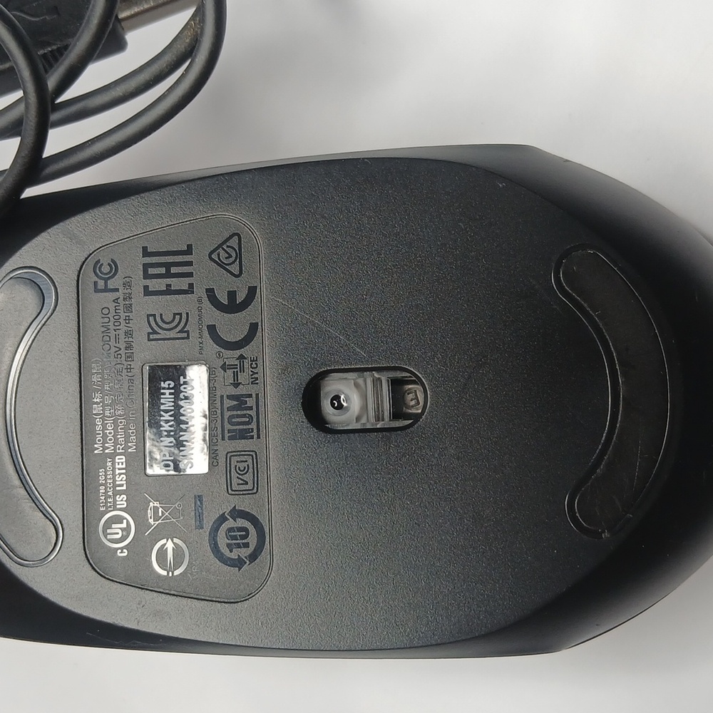 Alienware USB Wired Laser Mouse Scroll Corded Scrollwheel KKMH5 Black - Picture 5 of 5